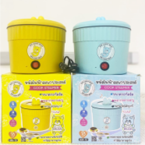 Electric hot pot mini 1.8L SDD-18 - ឆ្នាំងស៊ុបអគ្គិសនី 18cm បាតខ្មៅSDD-18