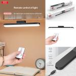 Mount Lamp LED XO YH08B Light 1200mAh (Remote) - អំពូលចាប់ជញ្ចាំង ប្រើថ្ម XO OZ05 Light 1200mAh មានតេឡេ