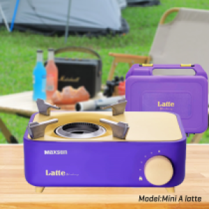 Portable gas stove Maxsun Mini A latte - ចង្ក្រានហ្គាសប្រើកំប៉ុង Mini A latte