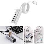 HUB USB hoco HB1(USB to 4USB) - ដុំបំបែក USB ហូកូ HB1(USB to 4USB)