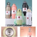 Coffee cup vacuum A8814 1000ml - កែវកាហ្វេរក្សាកំដៅនិងត្រជាក់ A8814 1000ml