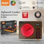 infrared cooker RAF 3500W R.8004 - ចង្ក្រានអគ្គិសនី​ អត់រើសឆ្នាំង​​​​​​​​​​​​​ RAF 3500W R.8004