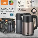 Electric kettle RAF 2.5L 1800W R.7956 - កំសៀវទឹកអគ្គិសនី RAF 2.5L 1800W R.7956