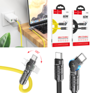 Cable Charger hoco U118 PD TypeC to TypeC - ខ្សែសាកស៊ីលីខូន ហូកូ​ U118 C-C ក្បាលបត់ 1.2m