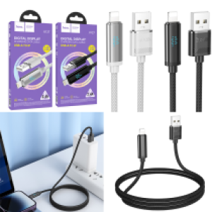 Cable Charger hoco U127 iPhone - ខ្សែសាកជ័រ ភ្លើងពណ៌ hoco U127 iPhone