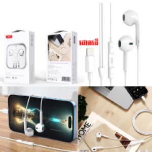 Earphone Wire Lightning Direct XO EP70 - កាសខ្សែ ឌុយអាយហ្វូន ដោតដើ XO EP70