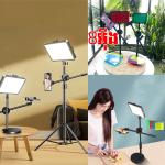Holder desk stand light live + LED 8inch - ជើងទំរទូរសព្ទ័លើតុ អំពូលឡាយ 8 អ៊ីង