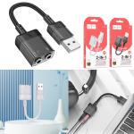 Converter USB to AUX 3.5mm Female 2in1 hoco LS37 - ឌុយបំលែង USB ទៅ ឌុយកាស 3.5មម ញី2 hoco LS37
