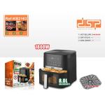Air fryer DSP KB-2163​​​​​ 1800W 8.0L - ម៉ាស៊ីនបំពងស្ងួត DSP KB-2163​​​​​ 1800W 8.0L