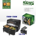 Air fryer DSP KB-2125​​​​​ 1700W+1700W 5L+5L - ម៉ាស៊ីនបំពងស្ងួត KB-2125​​​​​ 1700W+1700W 5L+5L